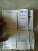 Лот: 7577688. Фото: 6. Ретон. Ультразвуковой аппарат