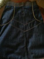 Лот: 7055028. Фото: 2. Юбочка джинсовая. Женская одежда