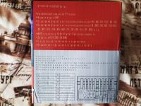 Лот: 13724188. Фото: 7. Магнитола 2 din, дисплей 7 дюймов...