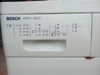 Лот: 17841399. Фото: 3. Bosch WMV1600. Бытовая техника