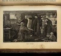 Лот: 14727013. Фото: 19. Исторический вестник * 1906 год...