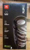 Лот: 17839221. Фото: 2. Jbl flip 5 новая запечатана оригинал. Аксессуары