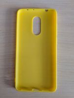 Лот: 15031454. Фото: 2. Чехол Xiaomi Redmi 5 желтый. Аксессуары