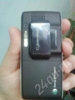 Лот: 425460. Фото: 2. Sony ericsson k790!Отдам сие чудо... Смартфоны, связь, навигация