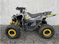 Лот: 25740242. Фото: 2. Квадроцикл FXMOTO Tank 125. Мототехника