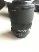 Лот: 10856300. Фото: 2. Sigma 50-200mm f/4-5.6 dc os hsm... Фото, видеокамеры, оптика