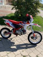 Лот: 18078708. Фото: 6. Wels RTE 125