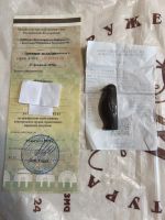 Лот: 25379473. Фото: 6. Пистолет ОООП «ОСА» новый ПБ-4-1...