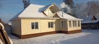 Лот: 17140374. Фото: 3. недвижимость. Недвижимость