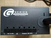 Лот: 14327163. Фото: 6. Блок питания Seasonic G-650 [SSR-650RM...