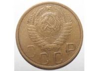 Лот: 2710912. Фото: 2. 5 копеек 1949 год. Монеты