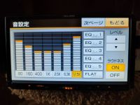 Лот: 19663358. Фото: 4. автомагнитола Eclipse. Красноярск