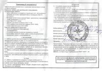Лот: 2421842. Фото: 3. Кровать детская с выдвижным столом... Мебель