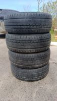 Лот: 22182215. Фото: 2. Шины Viatti Strada 205x55x16R... Шины, Диски