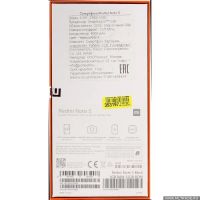 Лот: 12015967. Фото: 2. АКБ Xiaomi Redmi Note 5 (M1803E7SG... Запчасти, оборудование
