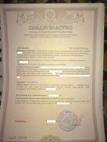 Лот: 1267762. Фото: 3. участок в сотку земли(в собственности... Недвижимость