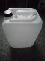 Лот: 5896411. Фото: 2. Канистра 10 л. Для дачи, дома, огорода, бани, парка