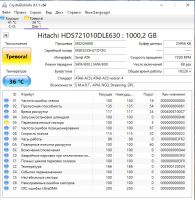 Лот: 25801810. Фото: 2. Жесткий диск 1T. Комплектующие