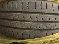 Лот: 20309318. Фото: 2. Комплект летних колес Kumho Ecowing... Шины, Диски