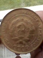 Лот: 9885519. Фото: 2. 5 копеек 1931. Монеты