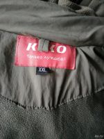 Лот: 18052315. Фото: 2. Зимний костюм и штаны Кико. Одежда и аксессуары
