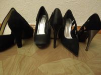 Лот: 5275392. Фото: 2. туфли черные..даром или обмен. Женская обувь