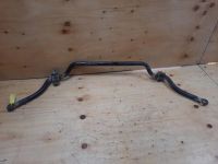 Лот: 18938544. Фото: 5. Стабилизатор Toyota Land Cruiser...