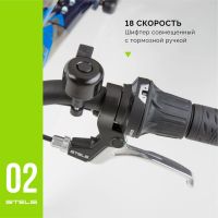 Лот: 25558702. Фото: 3. Подростковый велосипед Stels Navigator... Спортивные товары