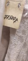 Лот: 16452744. Фото: 7. Дизайнерское свадебное платье...