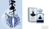 Лот: 8347345. Фото: 3. La Petite Robe Noir Intense от... Красота и здоровье