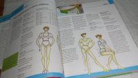 Лот: 9877629. Фото: 4. Школа шитья от Burda, В шитье... Красноярск