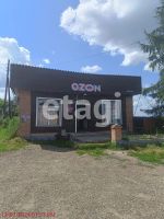 Лот: 25293694. Фото: 21. 4-комн. дом , село Бартат село...