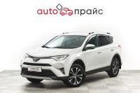 Лот: 21980291. Фото: 4. Toyota RAV4 2016