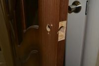 Лот: 4007775. Фото: 2. Дверь шпон Румакс Волна ДО орех... Двери, окна, фурнитура