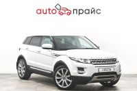Лот: 21981652. Фото: 2. Land Rover Range Rover Evoque... Авто, мото, водный транспорт