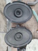Лот: 25649576. Фото: 2. Динамики колонки Mazda 6 gh. Пара... Радиодетали  (электронные компоненты)