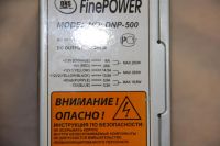 Лот: 6962258. Фото: 2. FinePower DNP-500 450W. Комплектующие