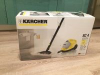 Лот: 13451697. Фото: 3. Пароочиститель Керхер karcher... Домашний быт