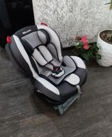 Лот: 20334865. Фото: 2. Детское автокресло Welldon Royal... Дети растут