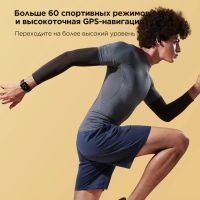 Лот: 17340073. Фото: 5. Смарт часы Amazfit BIP U Pro...