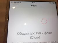 Лот: 8883988. Фото: 7. Apple iPhone 6 plus 16 gb silver