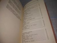 Лот: 18972334. Фото: 15. оз...(4092315) Владимир Высоцкий...