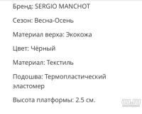 Лот: 12524303. Фото: 2. Кеды НОВЫЙ цена в половину ниже... Мужская обувь