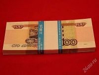 Лот: 2603702. Фото: 2. пачка денег банка приколов 100... Сувениры