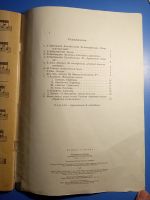 Лот: 18975055. Фото: 3. Популярная музыка в переложении... Литература, книги