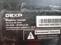 Лот: 12603531. Фото: 2. TP.VST59S.P89, dexp 32A3300. Радиодетали  (электронные компоненты)