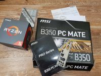 Лот: 17856195. Фото: 4. RYZEN 5 1600 MSI B350 оперативная... Красноярск