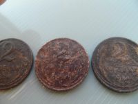 Лот: 10849189. Фото: 2. 2 копейки 1924 г. Обмен. Монеты
