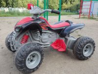 Лот: 4473963. Фото: 3. Квадроцикл детский. Дети растут