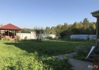 Лот: 14334744. Фото: 7. Продается дом 140 кв.м. 15 сот...